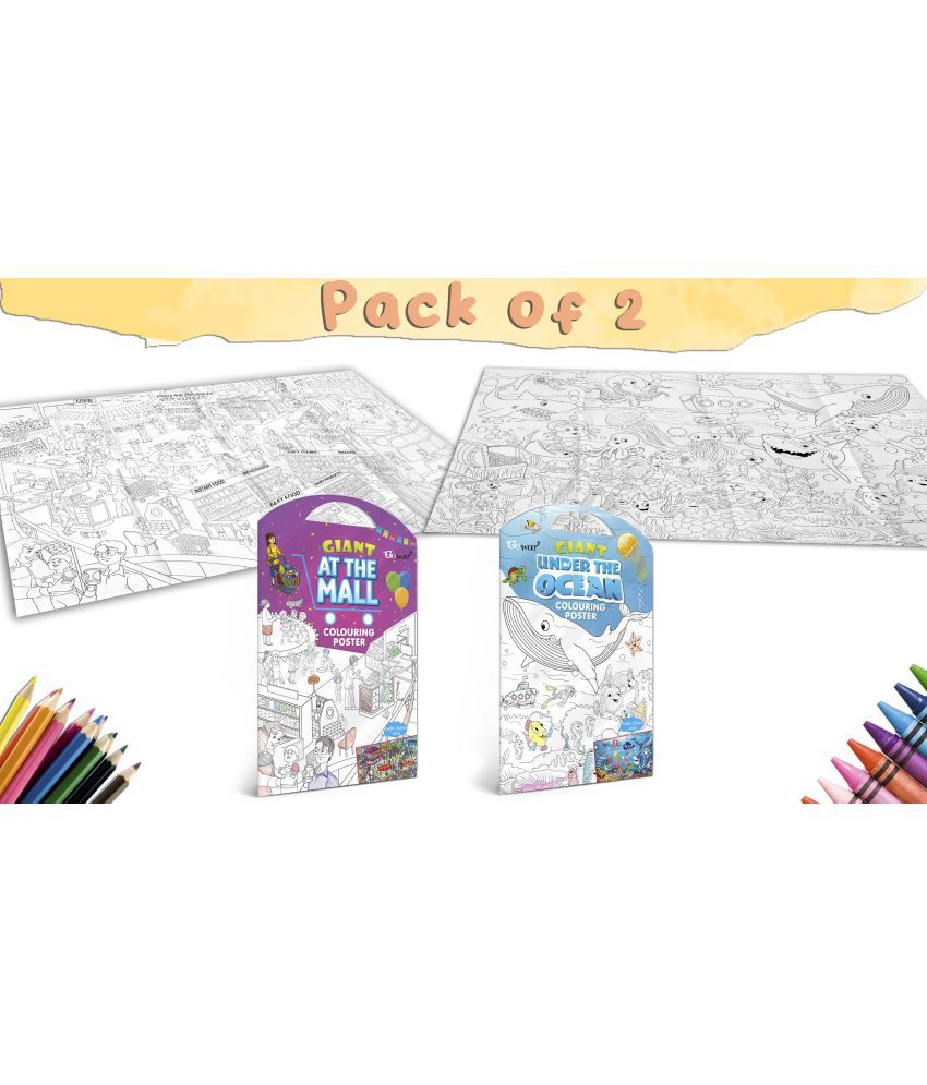     			GIANT AT THE MALL COLOURING POSTER and GIANT UNDER THE OCEAN COLOURING POSTER | Pack of 2 Posters I best colouring poster for 9+ years