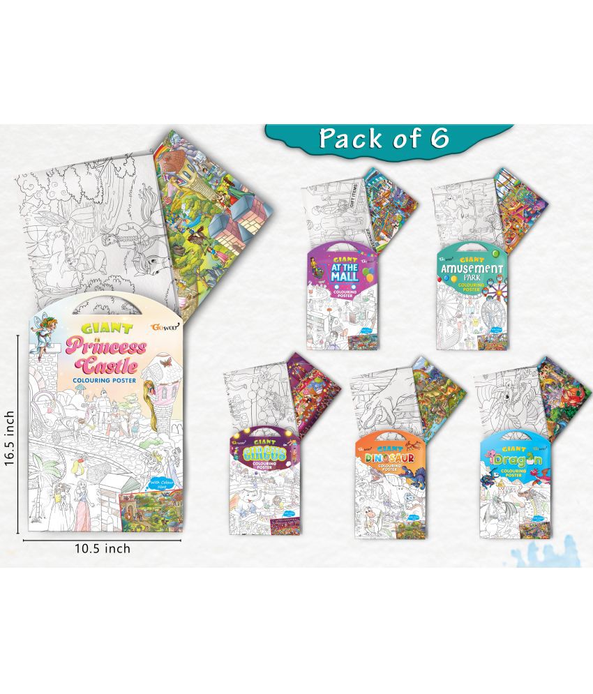     			GIANT AT THE MALL COLOURING , GIANT PRINCESS CASTLE COLOURING , GIANT CIRCUS COLOURING , GIANT DINOSAUR COLOURING , GIANT AMUSEMENT PARK COLOURING  and GIANT DRAGON COLOURING  | Set of 6 s I Coloring s Assortment