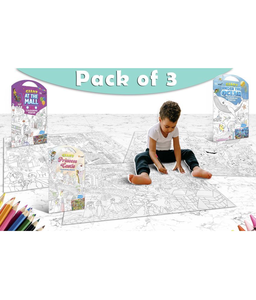     			GIANT AT THE MALL COLOURING POSTER, GIANT PRINCESS CASTLE COLOURING POSTER and GIANT UNDER THE OCEAN COLOURING POSTER | Combo of 3 Posters I Intricate coloring posters for adults