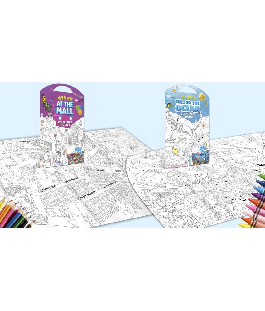     			GIANT AT THE MALL COLOURING POSTER and GIANT UNDER THE OCEAN COLOURING POSTER | Combo of 2 Posters I large colouring posters for adults