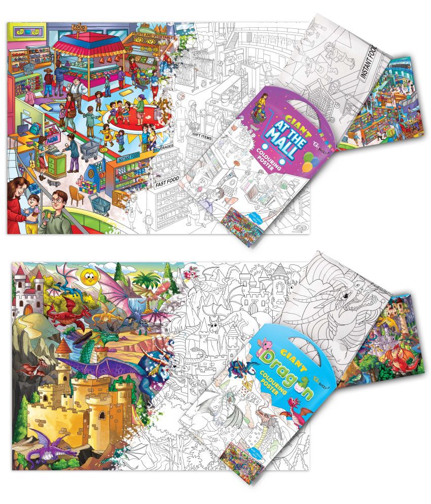     			GIANT AT THE MALL COLOURING POSTER and GIANT DRAGON COLOURING POSTER | Gift Pack of 2 Posters I best gift pack for 8+ children
