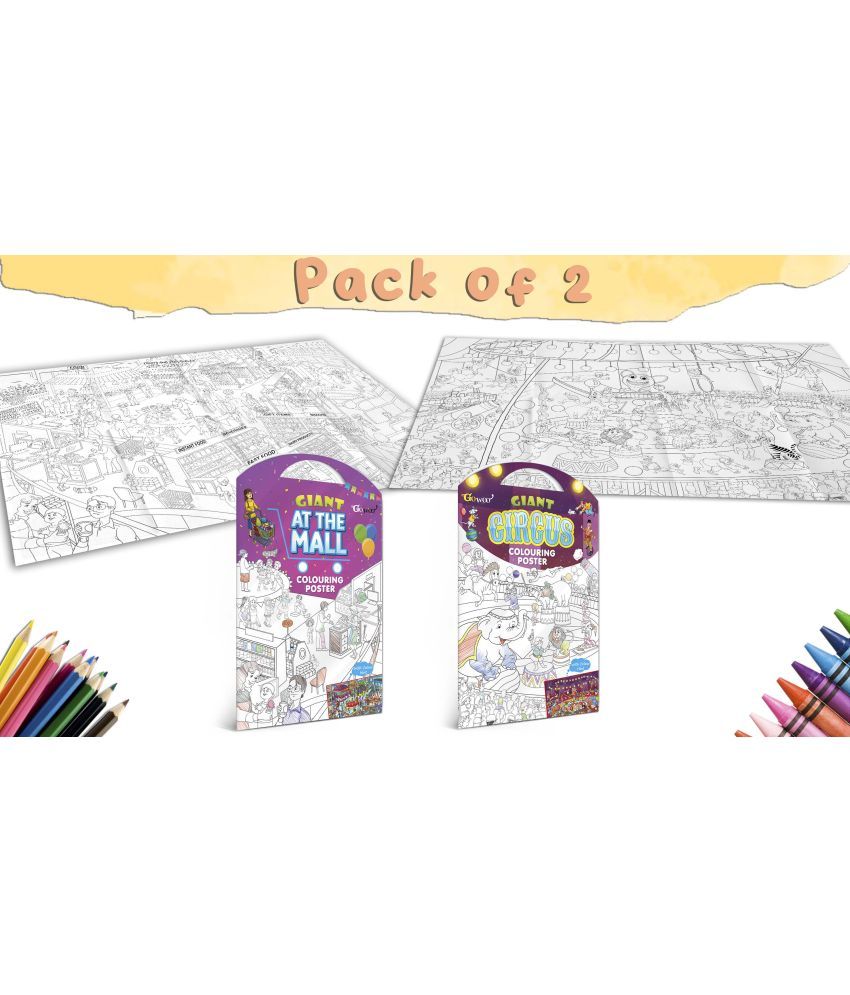     			GIANT AT THE MALL COLOURING POSTER and GIANT CIRCUS COLOURING POSTER | Set of 2 Posters I Giant Coloring Posters Super Value Pack