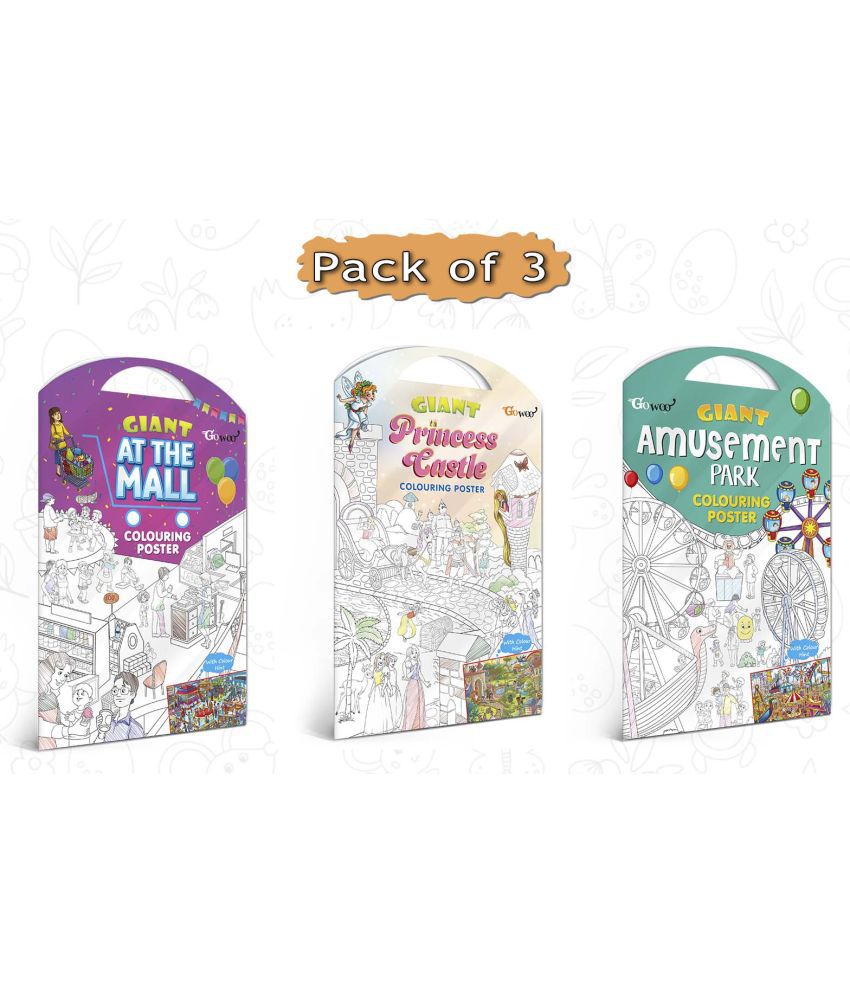     			GIANT AT THE MALL COLOURING POSTER, GIANT PRINCESS CASTLE COLOURING POSTER and GIANT AMUSEMENT PARK COLOURING POSTER | Pack of 3 posters I Perfect growth partner of Kids
