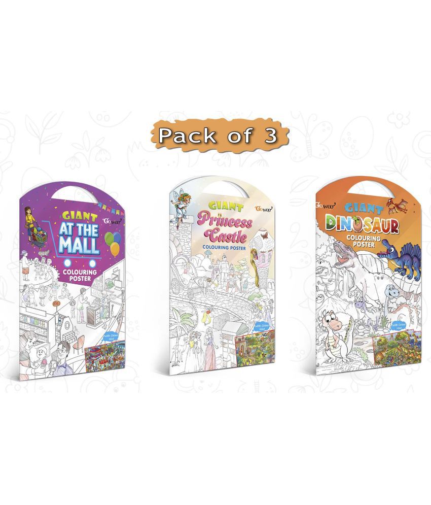     			GIANT AT THE MALL COLOURING POSTER, GIANT PRINCESS CASTLE COLOURING POSTER and GIANT DINOSAUR COLOURING POSTER | Gift Pack of 3 Posters I Kids' Coloring Poster Ultimate Pack