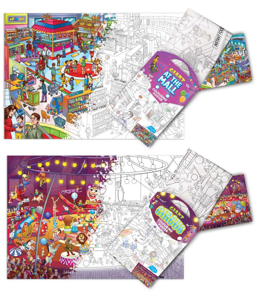     			GIANT AT THE MALL COLOURING POSTER and GIANT CIRCUS COLOURING POSTER | Combo of 2 Posters I large colouring posters for adults