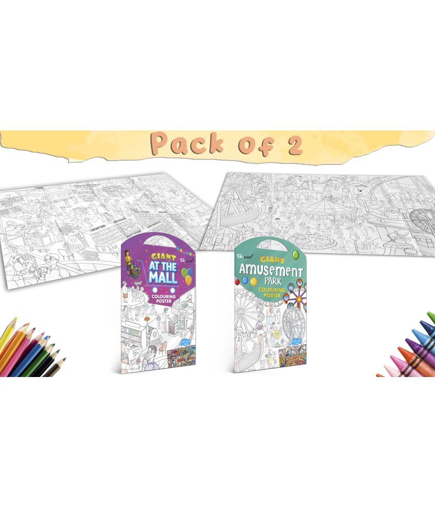     			GIANT AT THE MALL COLOURING POSTER and GIANT AMUSEMENT PARK COLOURING POSTER | Combo pack of 2 Posters I Coloring posters for kids