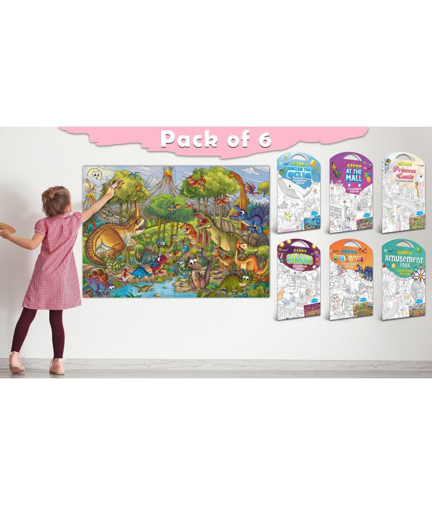     			GIANT AT THE MALL COLOURING , GIANT PRINCESS CASTLE COLOURING , GIANT CIRCUS COLOURING , GIANT DINOSAUR COLOURING , GIANT AMUSEMENT PARK COLOURING  and GIANT UNDER THE OCEAN COLOURING  | Combo pack of 6 s I Coloring s Giant Set