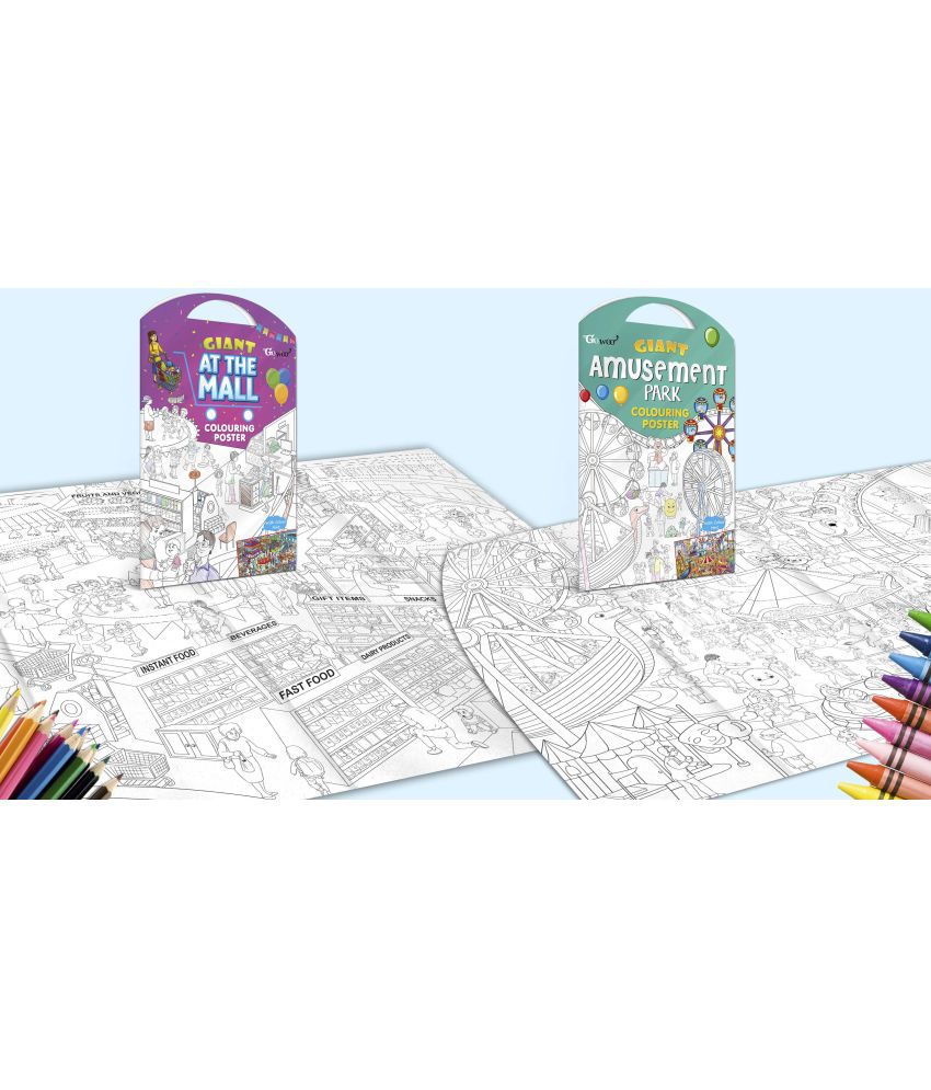     			GIANT AT THE MALL COLOURING POSTER and GIANT AMUSEMENT PARK COLOURING POSTER | Set of 2 Posters I hang on wall colouring posters