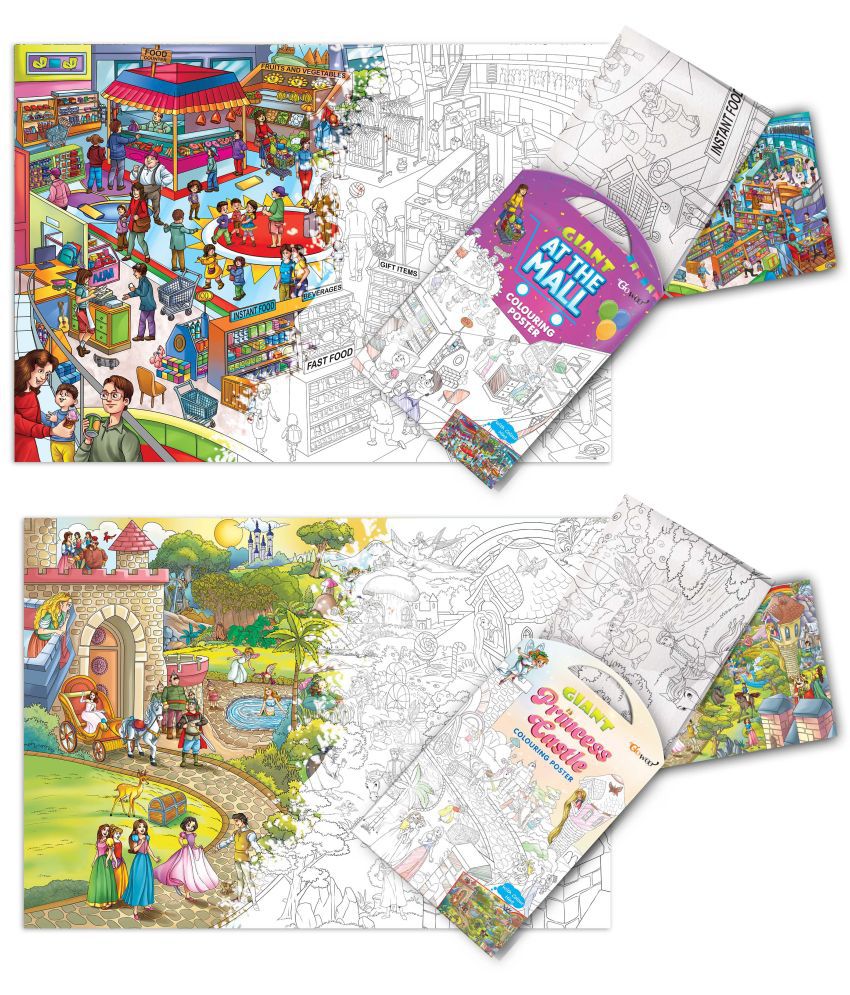     			GIANT AT THE MALL COLOURING POSTER and GIANT PRINCESS CASTLE COLOURING POSTER | Pack of 2 Posters I best jumbo wall posters