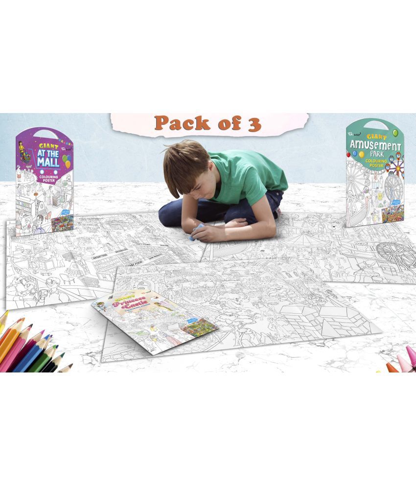     			GIANT AT THE MALL COLOURING POSTER, GIANT PRINCESS CASTLE COLOURING POSTER and GIANT AMUSEMENT PARK COLOURING POSTER | Combo of 3 posters I Collection of most loved products for kids