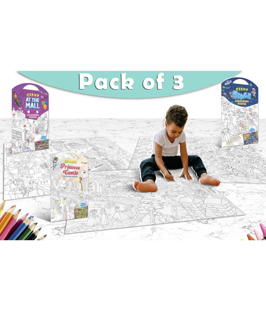     			GIANT AT THE MALL COLOURING POSTER, GIANT PRINCESS CASTLE COLOURING POSTER and GIANT SPACE COLOURING POSTER | Combo of 3 Posters I Intricate coloring posters for adults