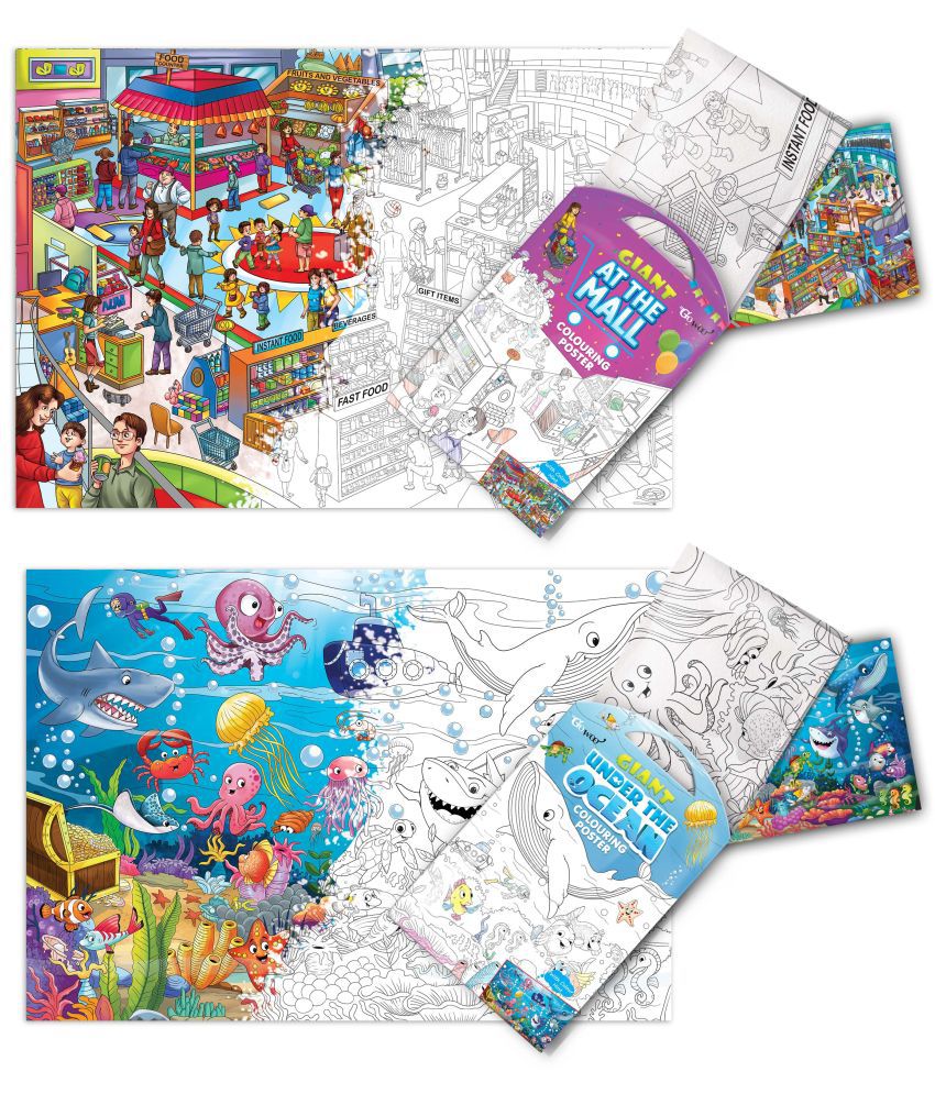     			GIANT AT THE MALL COLOURING POSTER and GIANT UNDER THE OCEAN COLOURING POSTER | Combo pack of 2 Posters I Coloring posters for kids