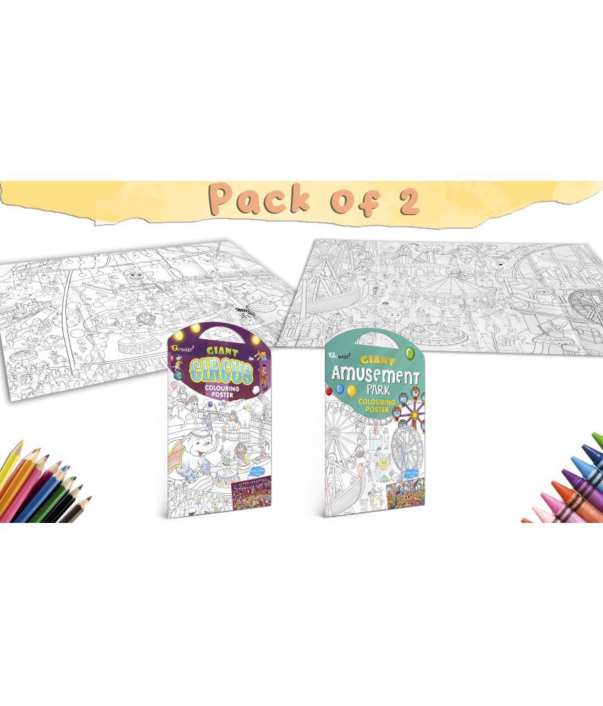    			GIANT CIRCUS COLOURING POSTER and GIANT AMUSEMENT PARK COLOURING POSTER | Pack of 2 Posters I best for school activity
