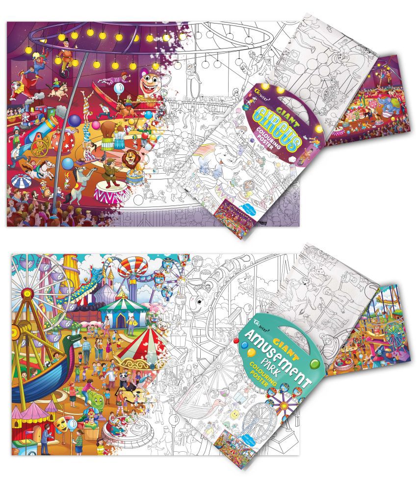     			GIANT CIRCUS COLOURING POSTER and GIANT AMUSEMENT PARK COLOURING POSTER | Combo of 2 Posters I Great for school students and classrooms