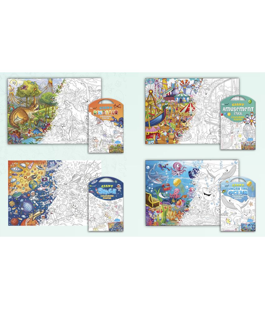    			GIANT DINOSAUR COLOURING POSTER, GIANT AMUSEMENT PARK COLOURING POSTER, GIANT SPACE COLOURING POSTER and GIANT UNDER THE OCEAN COLOURING POSTER | Combo of 4 Posters I best colouring poster