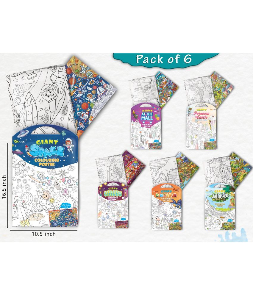     			GIANT JUNGLE SAFARI COLOURING , GIANT AT THE MALL COLOURING , GIANT PRINCESS CASTLE COLOURING , GIANT CIRCUS COLOURING , GIANT DINOSAUR COLOURING  and GIANT SPACE COLOURING  | Gift Pack of 6 s I large mindfulness colouring  for kids