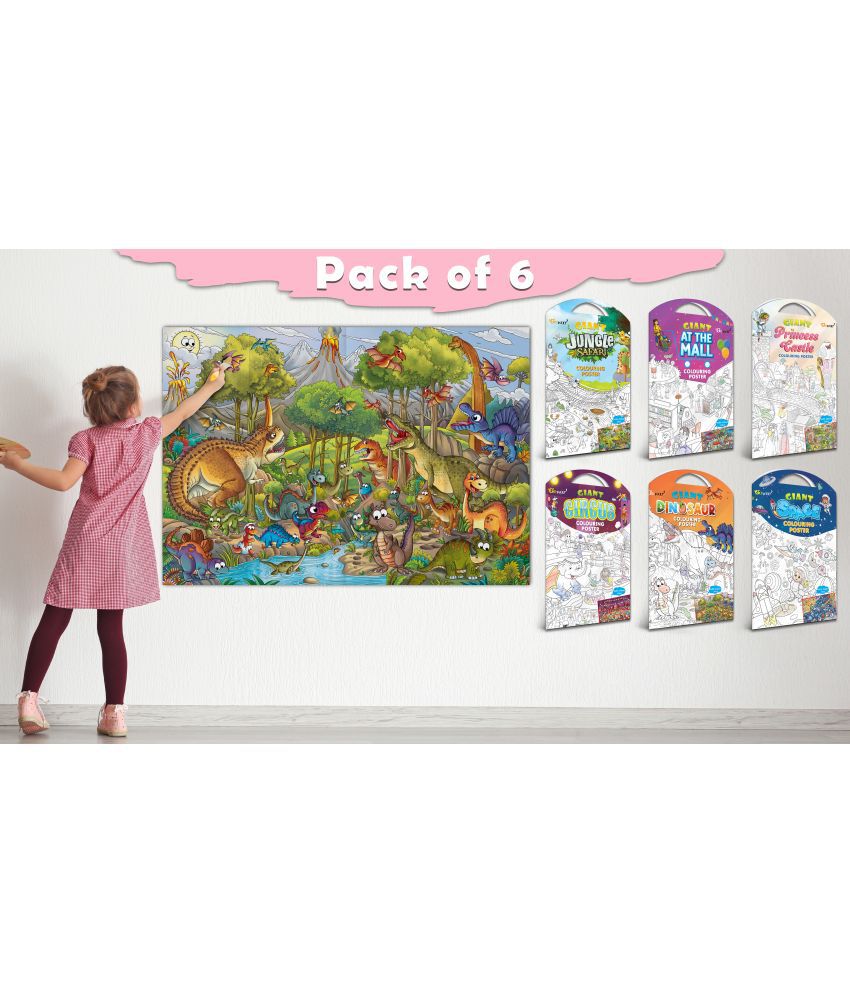     			GIANT JUNGLE SAFARI COLOURING , GIANT AT THE MALL COLOURING , GIANT PRINCESS CASTLE COLOURING , GIANT CIRCUS COLOURING , GIANT DINOSAUR COLOURING  and GIANT SPACE COLOURING  | Set of 6 s I Peaceful Coloring Combo