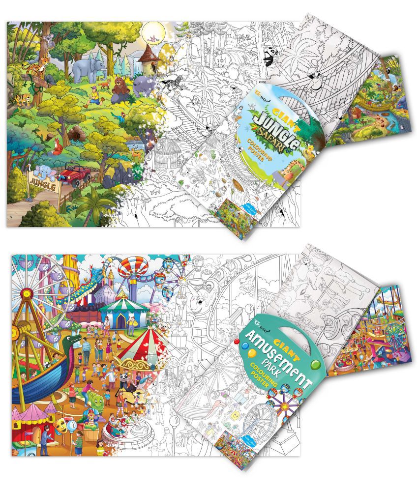     			GIANT JUNGLE SAFARI COLOURING POSTER and GIANT AMUSEMENT PARK COLOURING POSTER | Gift Pack of 2 Posters I best gift pack for siblings