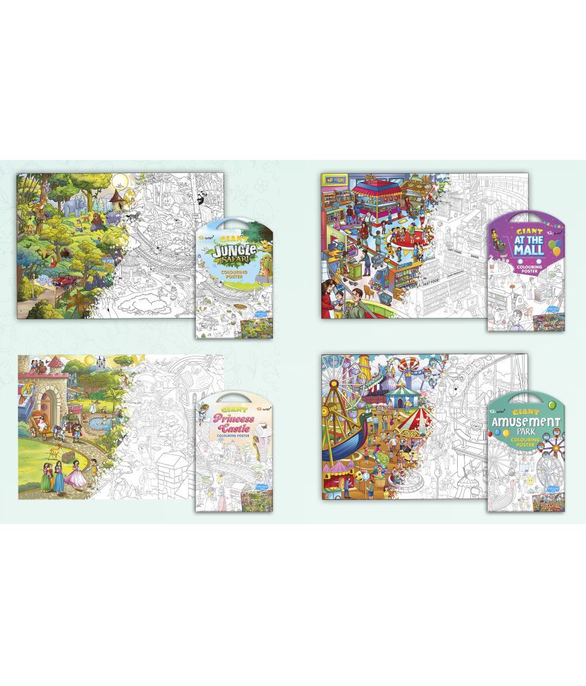     			GIANT JUNGLE SAFARI COLOURING POSTER, GIANT AT THE MALL COLOURING POSTER, GIANT PRINCESS CASTLE COLOURING POSTER and GIANT AMUSEMENT PARK COLOURING POSTER | Combo of 4 Posters I Popular children coloring posters