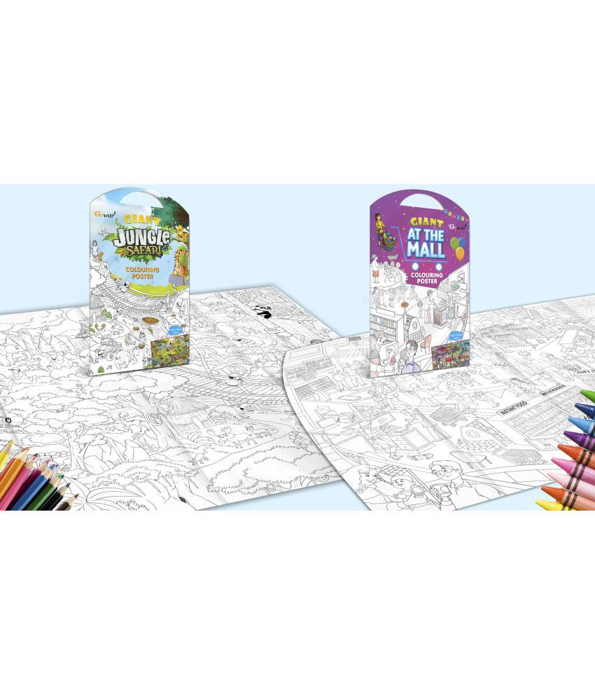     			GIANT JUNGLE SAFARI COLOURING POSTER and GIANT AT THE MALL COLOURING POSTER | Set of 2 Posters I Giant Coloring Posters Master Collection