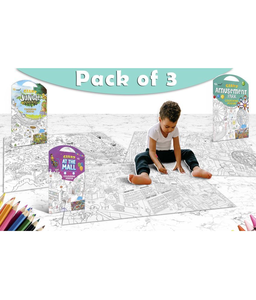     			GIANT JUNGLE SAFARI COLOURING POSTER, GIANT AT THE MALL COLOURING POSTER and GIANT AMUSEMENT PARK COLOURING POSTER | Pack of 3 Posters I kids Creative coloring posters