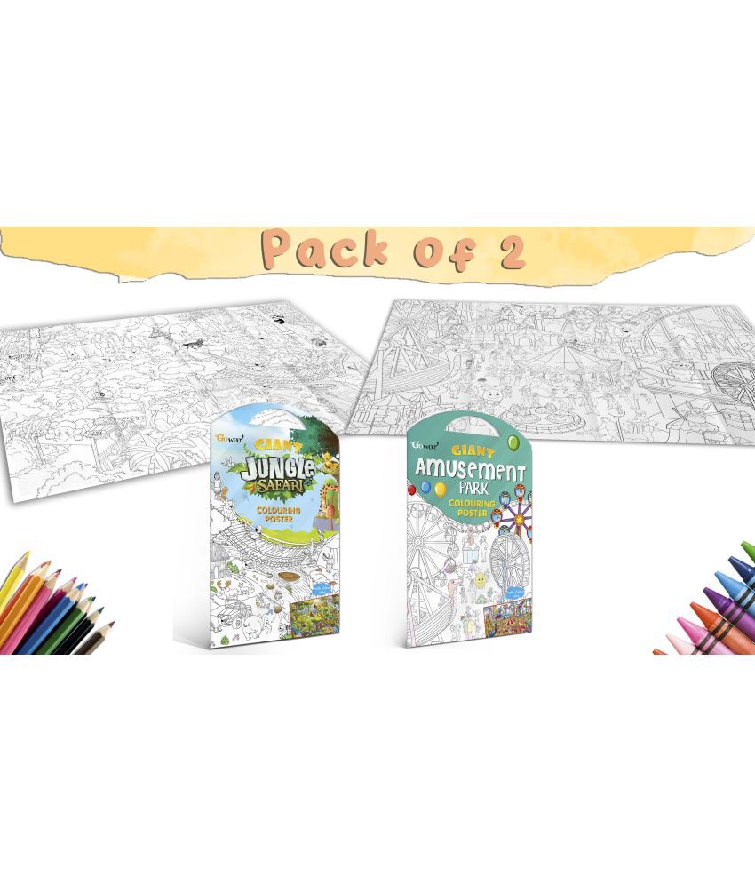     			GIANT JUNGLE SAFARI COLOURING POSTER and GIANT AMUSEMENT PARK COLOURING POSTER | Pack of 2 Posters I best colouring poster for 9+ years