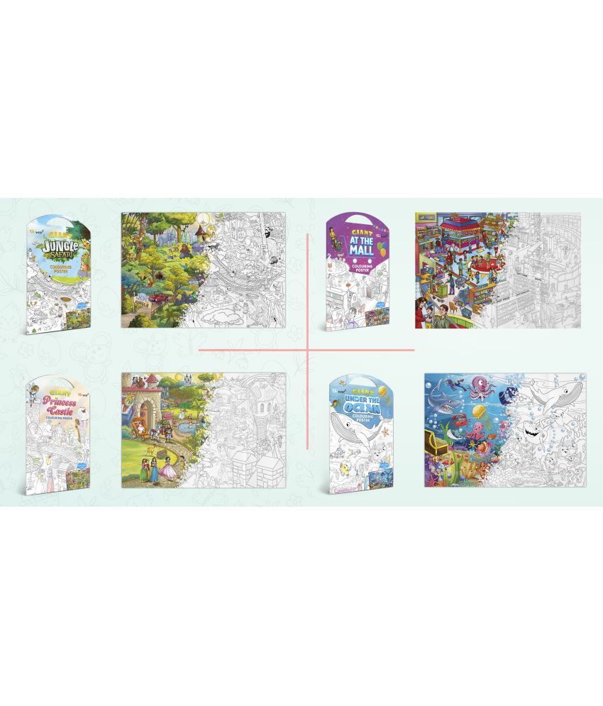     			GIANT JUNGLE SAFARI COLOURING POSTER, GIANT AT THE MALL COLOURING POSTER, GIANT PRINCESS CASTLE COLOURING POSTER and GIANT UNDER THE OCEAN COLOURING POSTER | Pack of 4 Posters I Quality coloring posters