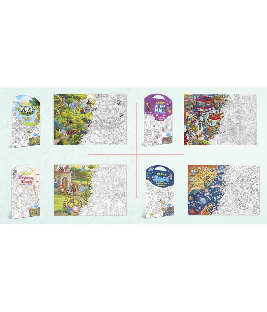     			GIANT JUNGLE SAFARI COLOURING POSTER, GIANT AT THE MALL COLOURING POSTER, GIANT PRINCESS CASTLE COLOURING POSTER and GIANT SPACE COLOURING POSTER | Pack of 4 Posters I best for school posters