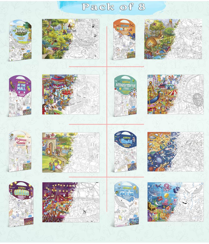     			GIANT JUNGLE SAFARI, GIANT AT THE MALL, GIANT PRINCESS CASTLE, GIANT CIRCUS, GIANT DINOSAUR, GIANT AMUSEMENT PARK, GIANT SPACE   and GIANT UNDER THE OCEAN   | Combo pack of 8 s I Giant Coloring s Jumbo Pack