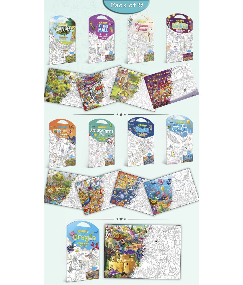    			GIANT JUNGLE SAFARI, GIANT AT THE MALL, GIANT PRINCESS CASTLE, GIANT CIRCUS, GIANT DINOSAUR, GIANT AMUSEMENT PARK, GIANT SPACE, GIANT UNDER THE OCEAN   and GIANT DRAGON   | Gift Pack of 9 s I Coloring s Mega Pack