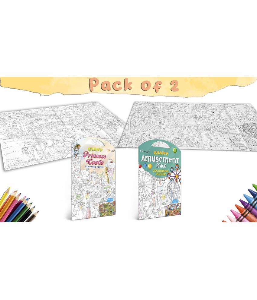     			GIANT PRINCESS CASTLE COLOURING POSTER and GIANT AMUSEMENT PARK COLOURING POSTER | Set of 2 Posters I Giant Coloring Posters Super Value Pack