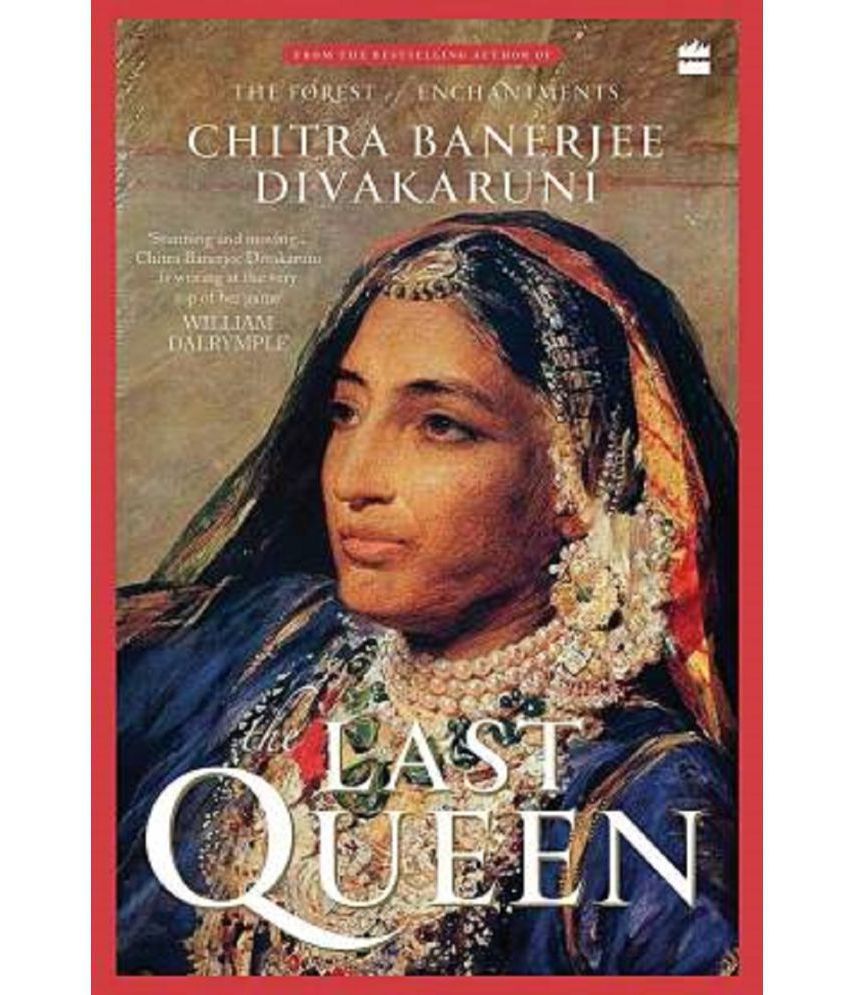     			The Last Queen (English Paperback,) By Chitra Banerjee Divakaruni