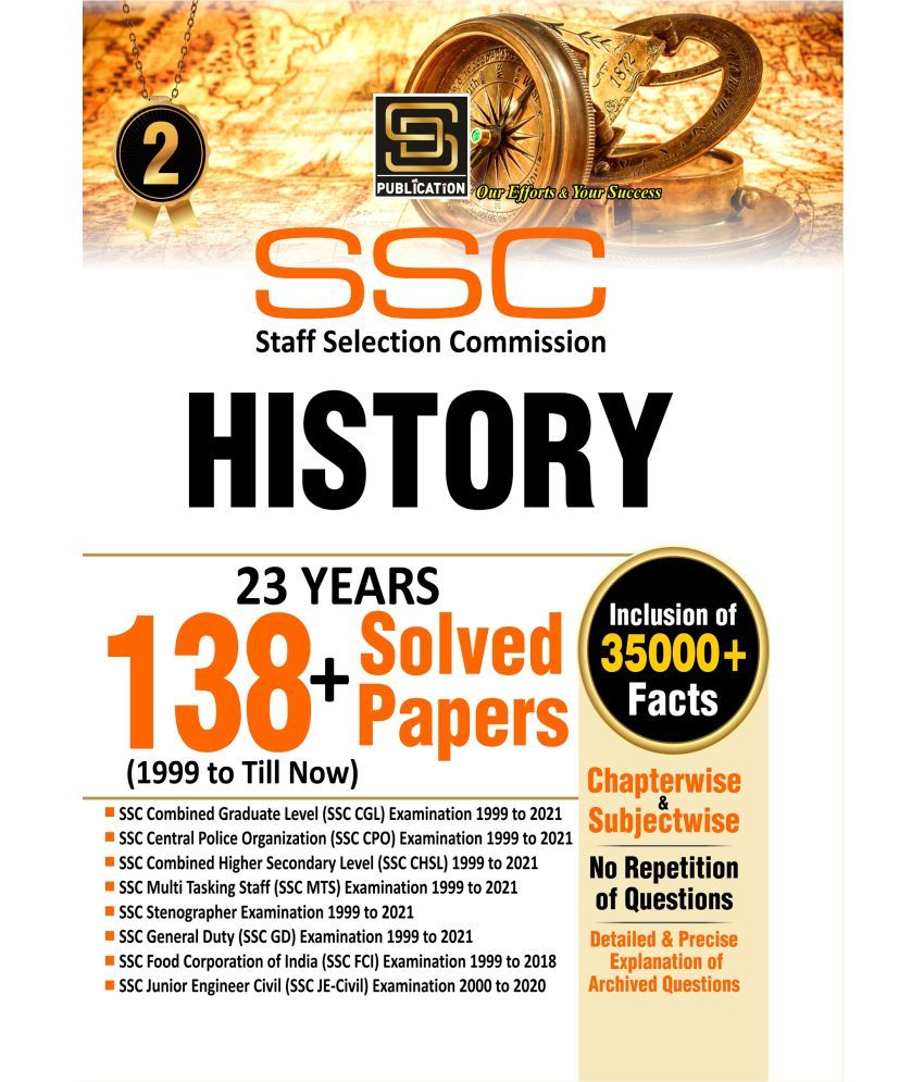     			Ssc Chapterwise History Solved Papers (English Medium)