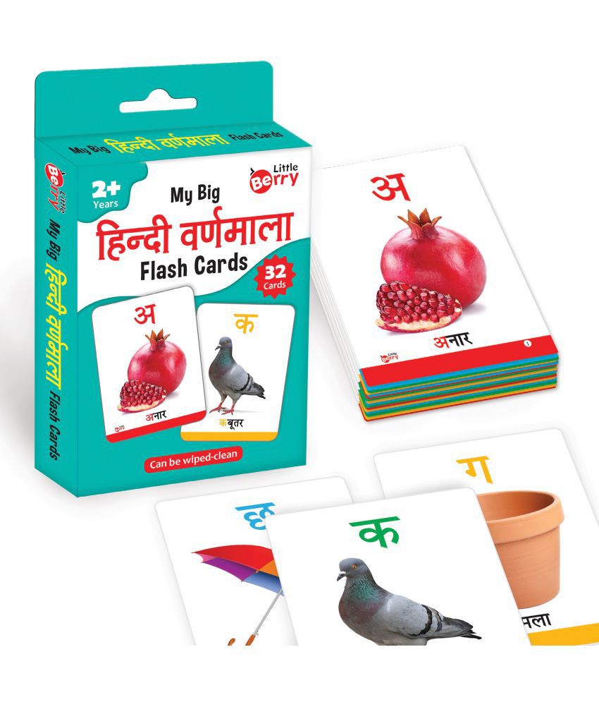     			Little Berry Big Flash Cards for Kids: Hindi Varnmala (Ka Kha Ga) | 32 Double-sided Picture Cards, Durable & Water Resistant | Early Learning and Development Toy for Preschoolers & Toddlers 2-6 Years | Can Be Wiped & Cleaned