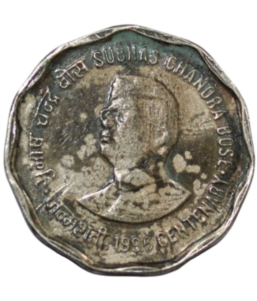     			PRIDE INDIA - 2 Rupees (1996) Subhash Chandra Bose Republic India Collectible Rare 1 Coin Numismatic Coins