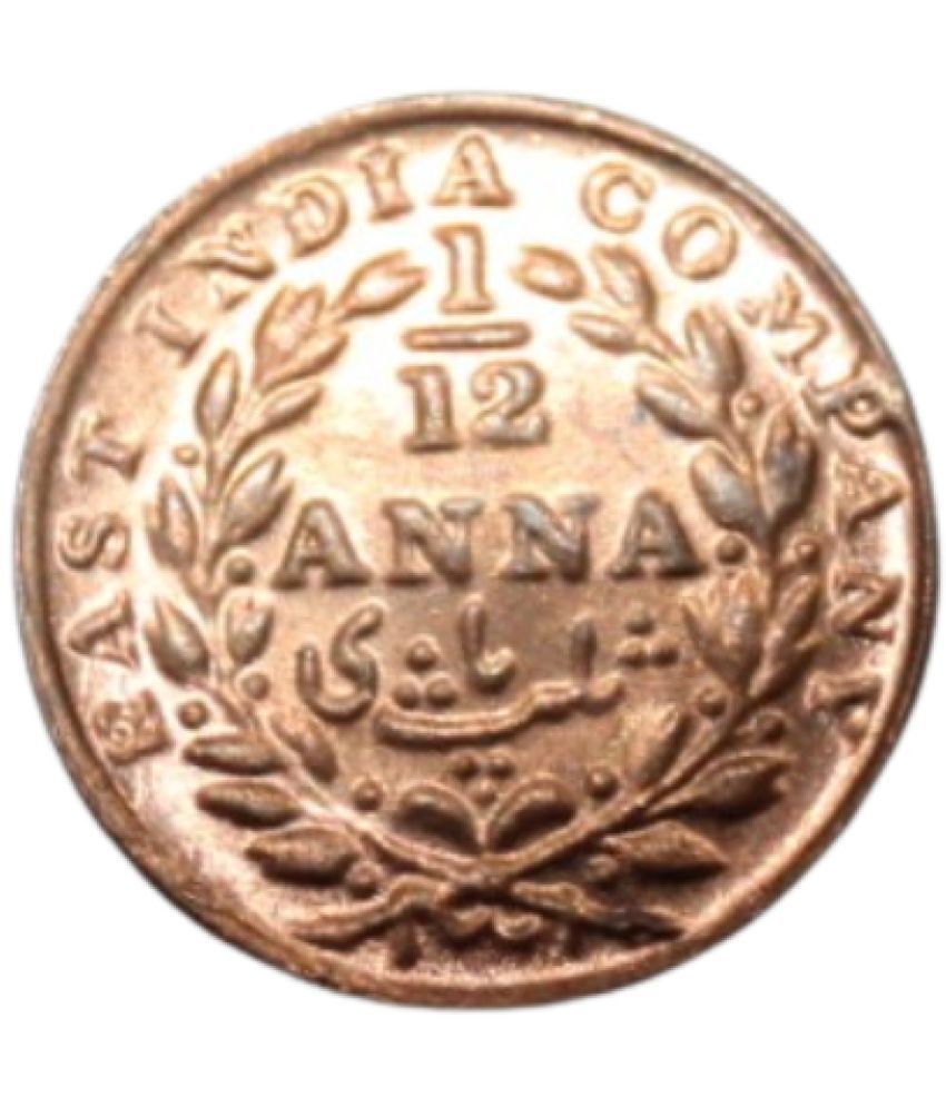     			newWay - 1/12 Anna (1835) East India Company Collectible Old and Rare 1 Coin Numismatic Coins