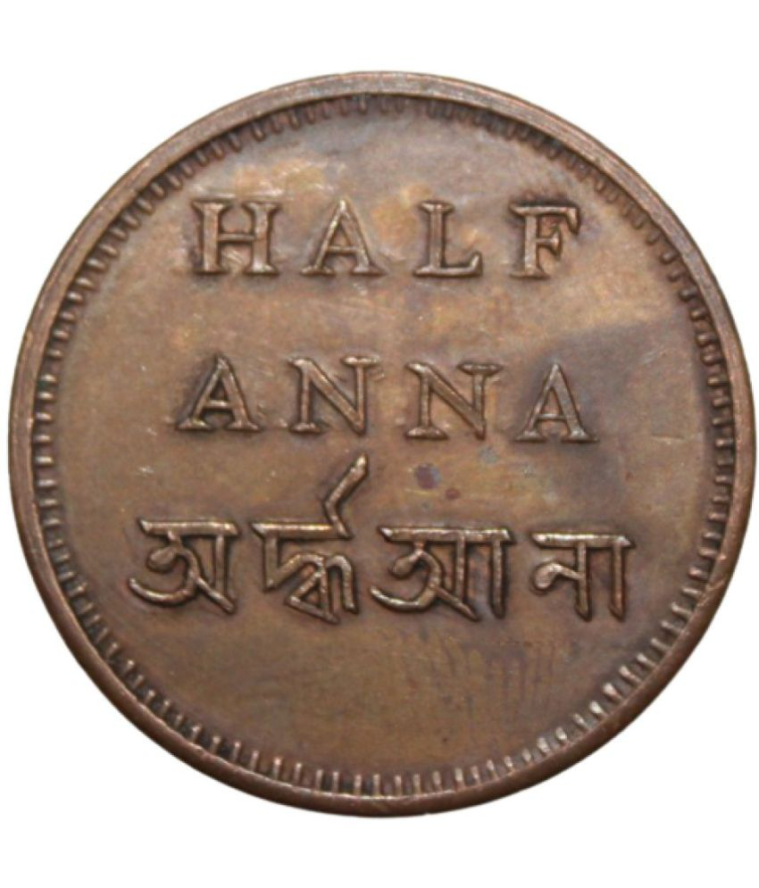     			Luxury - Extremely Rare - Half Anna British India 1 Numismatic Coins