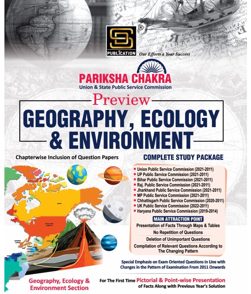     			Geography | Ecology & Environment Complete Study Package (English Medium)