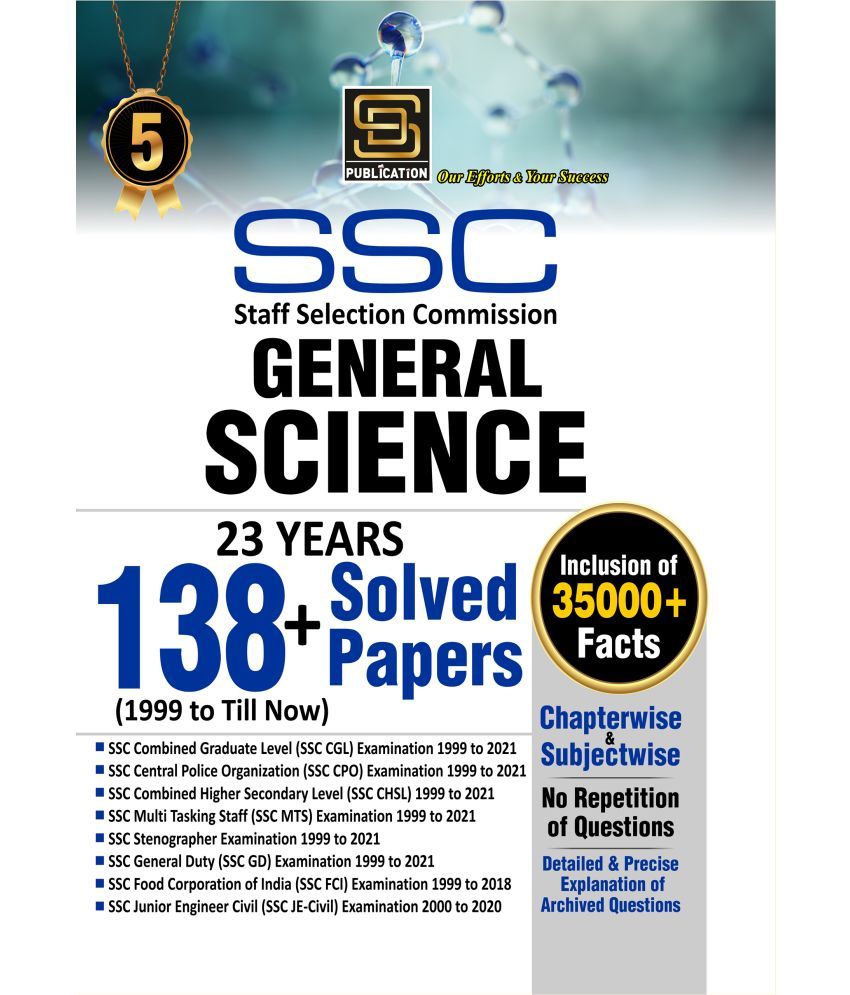     			Ssc Chapterwise General Science Solved Papers (English Medium)