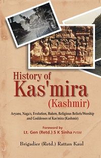     			History of Kas'Mira (Kashmir) [Hardcover]