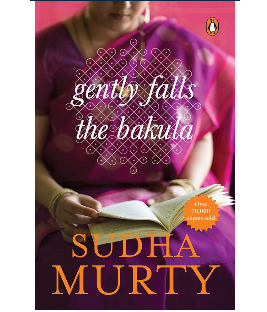    			Gently Falls The Bakula (English, Paperback) By Sudha Murty