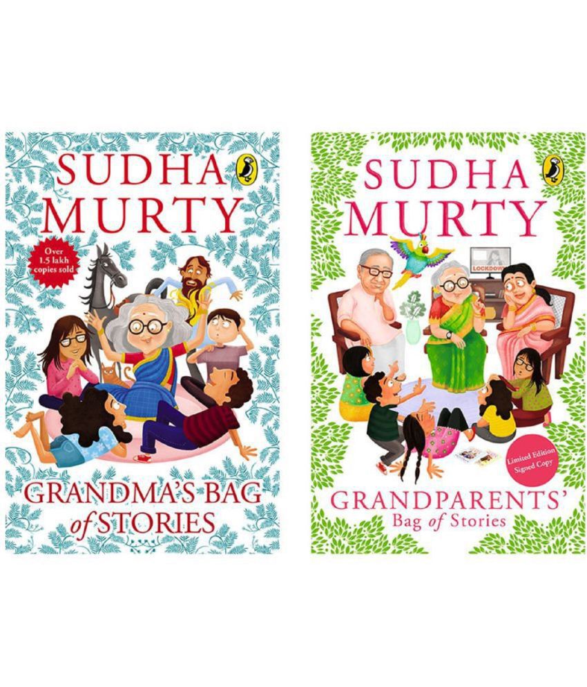     			Grandma's Bag of Stories & Grandparents' Bag of Stories Combo by Murty, Sudha,Murty, Sudha