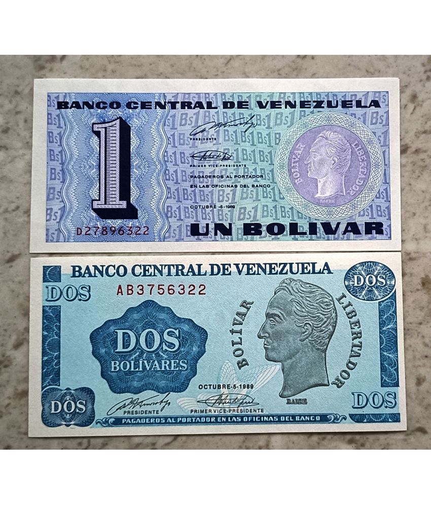     			SUPER ANTIQUES GALLERY - VENEZUELA 1 AND 2 BOLIVARES NOTE SET 2 Paper currency & Bank notes