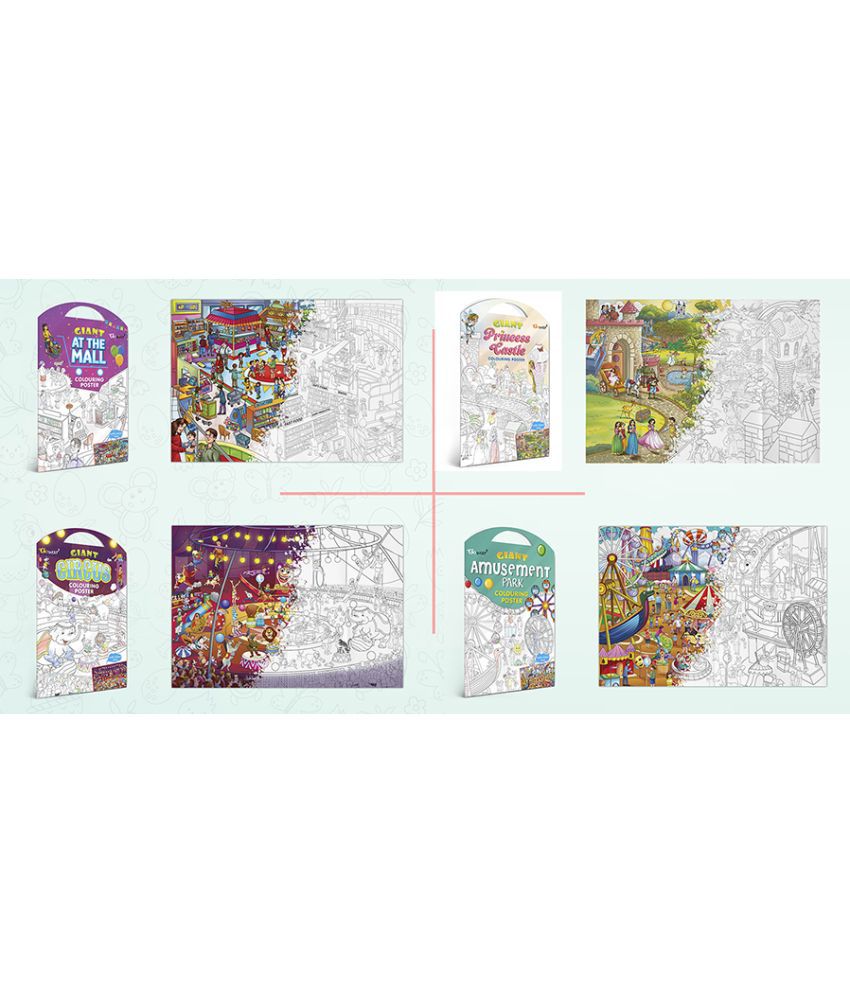     			GIANT AT THE MALL COLOURING POSTER, GIANT PRINCESS CASTLE COLOURING POSTER, GIANT CIRCUS COLOURING POSTER and GIANT AMUSEMENT PARK COLOURING POSTER | Set of 4 Posters I Coloring Posters Super Bundle