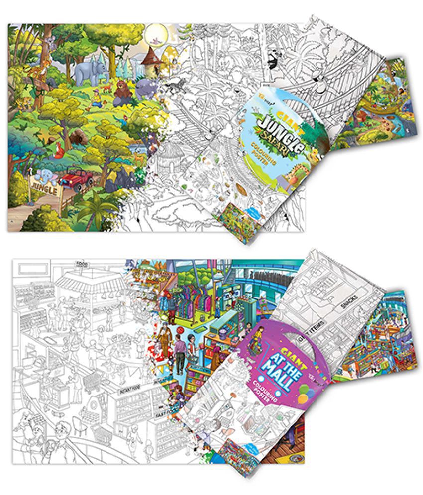    			GIANT JUNGLE SAFARI COLOURING POSTER and GIANT AT THE MALL COLOURING POSTER | Combo pack of 2 Posters I Premium Quality coloring posters