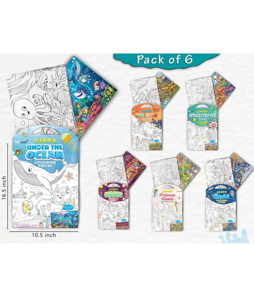     			GIANT PRINCESS CASTLE COLOURING , GIANT CIRCUS COLOURING , GIANT DINOSAUR COLOURING , GIANT AMUSEMENT PARK COLOURING , GIANT SPACE COLOURING  and GIANT UNDER THE OCEAN COLOURING  | Pack of 6 s I Perfect growth partner of Kids