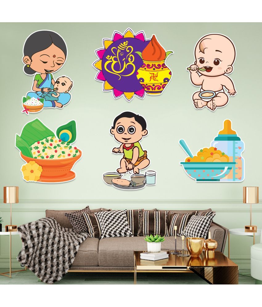     			Zyozi Annaprasanam Cardstock Cutout/Annaprashan Decoration Items/Rice Ceremony Decorations Items/Rice Ceremony Cardstock Cutout/Baby Photoshoot Props for Rice Ceremony (Pack of 7)