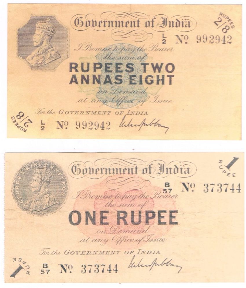    			currency bazaar - Set of 2 KGV 2 Rupee 8 ANNA & 1 RS Fancy 2 Paper currency & Bank notes