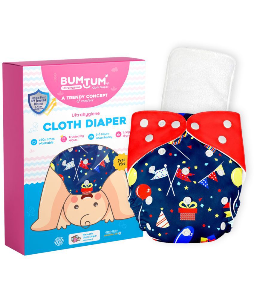 BUMTUM - Reusable Cloth Nappy With Insert ( Pack of 1 )