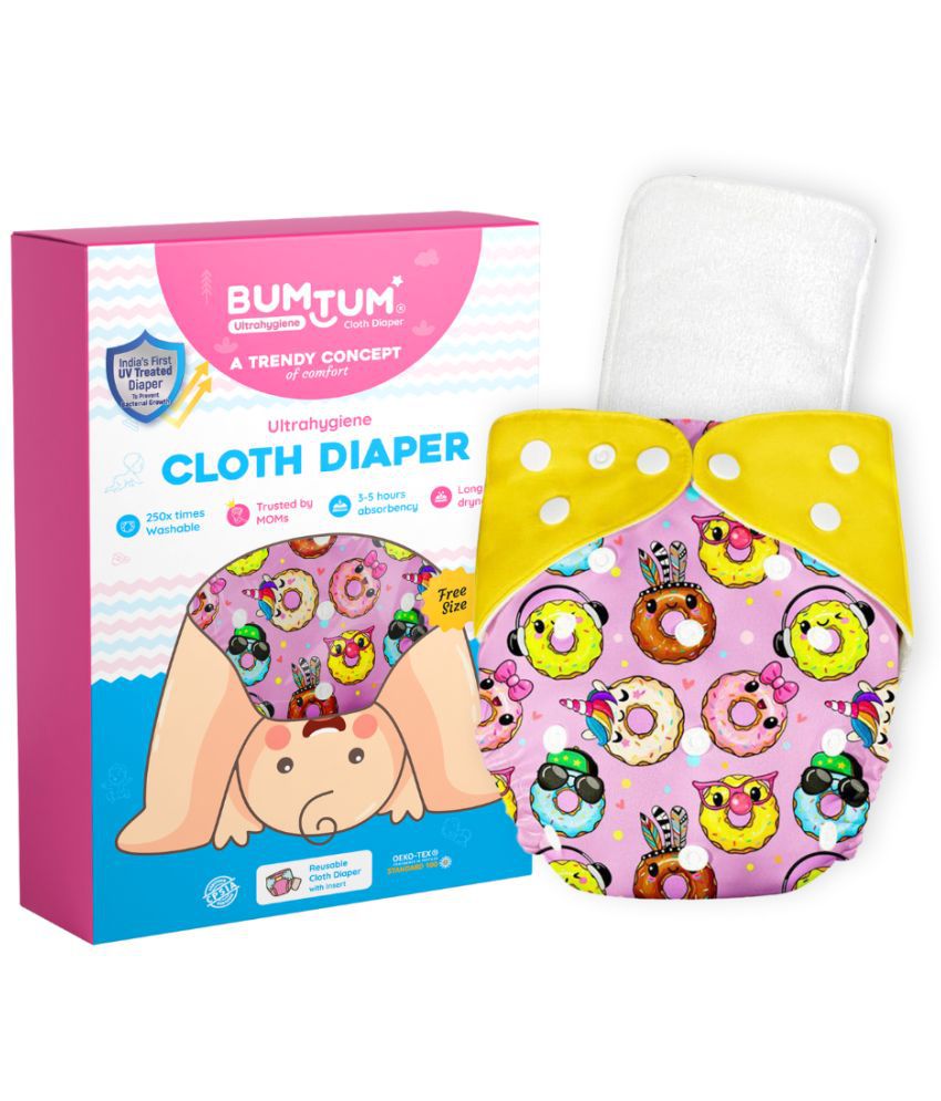 BUMTUM - Reusable Cloth Nappy With Insert ( Pack of 1 )